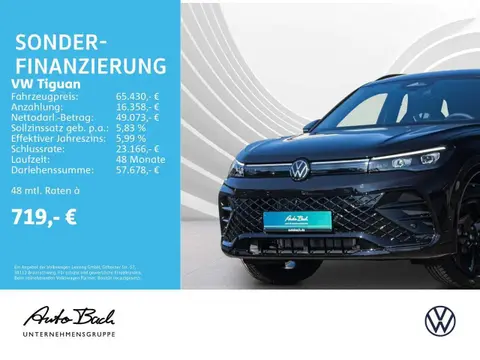 Annonce VOLKSWAGEN TIGUAN Hybride 2024 d'occasion 