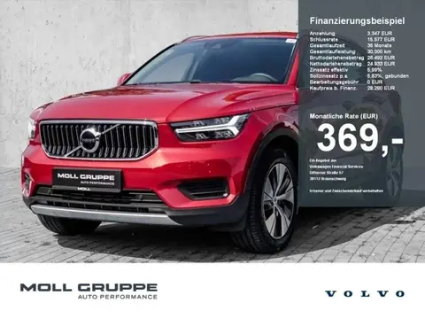 Annonce VOLVO XC40 Hybride 2021 d'occasion 