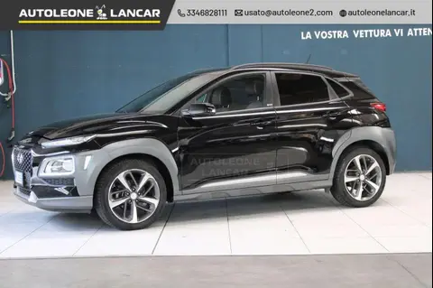 Used HYUNDAI KONA Petrol 2018 Ad 