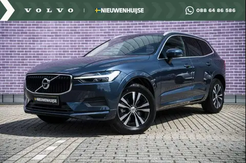 Used VOLVO XC60 Petrol 2021 Ad 