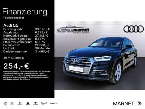 Annonce AUDI Q5 Hybride 2021 d'occasion 