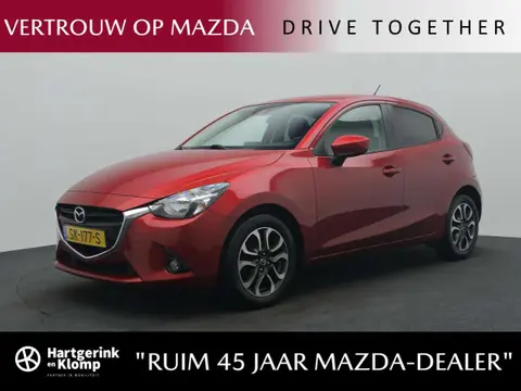 Annonce MAZDA 2 Essence 2017 d'occasion 