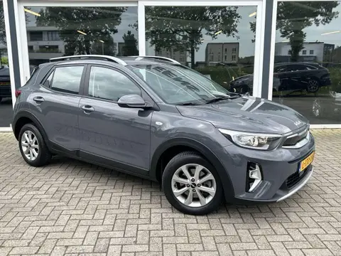 Annonce KIA STONIC Hybride 2021 d'occasion 