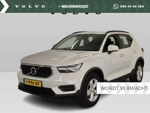 Annonce VOLVO XC40 Essence 2020 d'occasion 