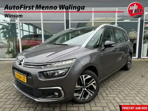 Used CITROEN C4 Petrol 2020 Ad 