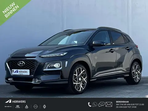 Annonce HYUNDAI KONA Hybride 2020 d'occasion 