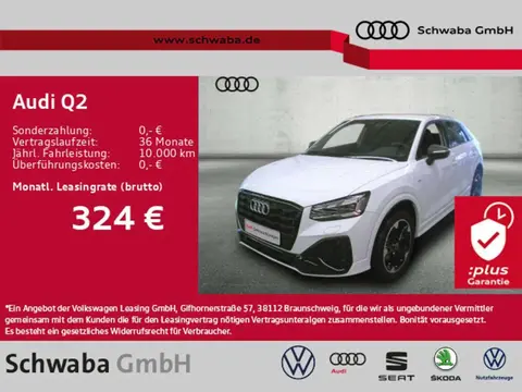 Annonce AUDI Q2 Diesel 2023 d'occasion 