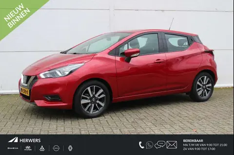 Used NISSAN MICRA Petrol 2017 Ad 