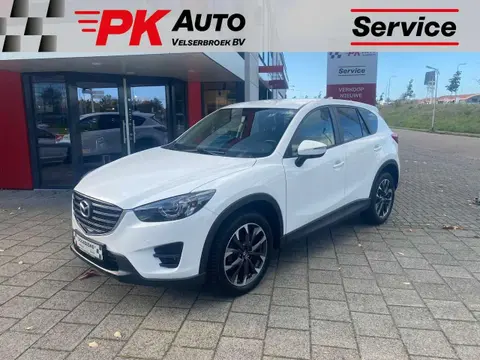 Used MAZDA CX-5 Petrol 2016 Ad 