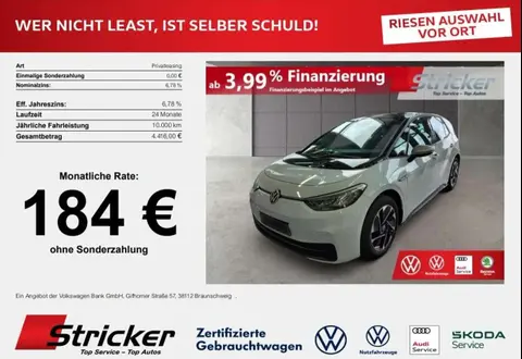 Used VOLKSWAGEN ID.3  2020 Ad 