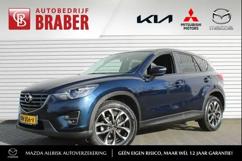 Used MAZDA CX-5 Petrol 2016 Ad 