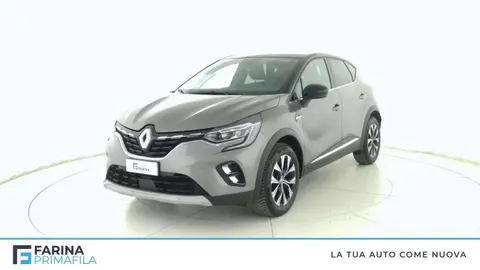 Used RENAULT CAPTUR Petrol 2023 Ad 