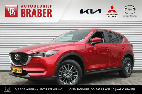 Used MAZDA CX-5 Petrol 2019 Ad 