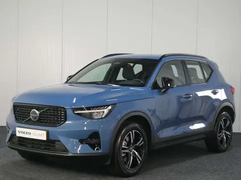 Used VOLVO XC40 Petrol 2024 Ad 