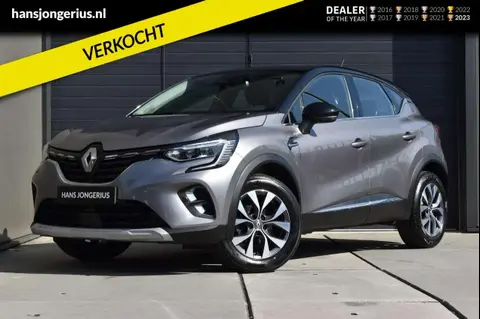 Annonce RENAULT CAPTUR Essence 2020 d'occasion 