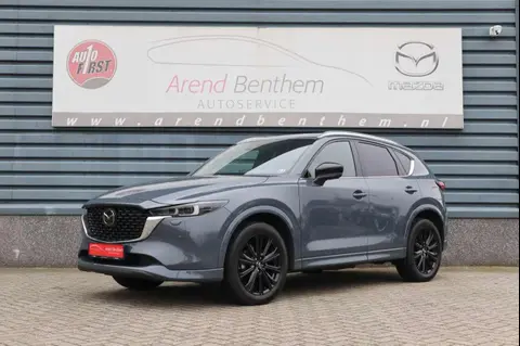 Used MAZDA CX-5 Petrol 2022 Ad 