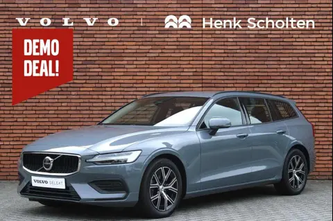 Used VOLVO V60 Petrol 2023 Ad 