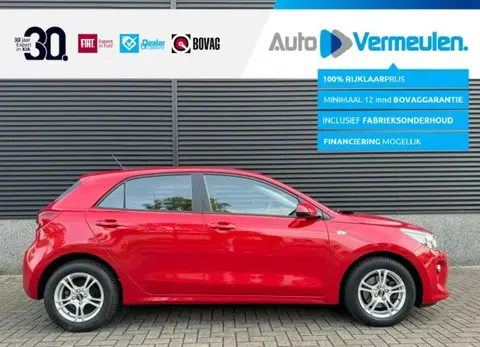 Used KIA RIO Petrol 2018 Ad 