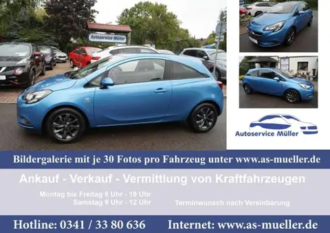 Used OPEL CORSA Petrol 2018 Ad 