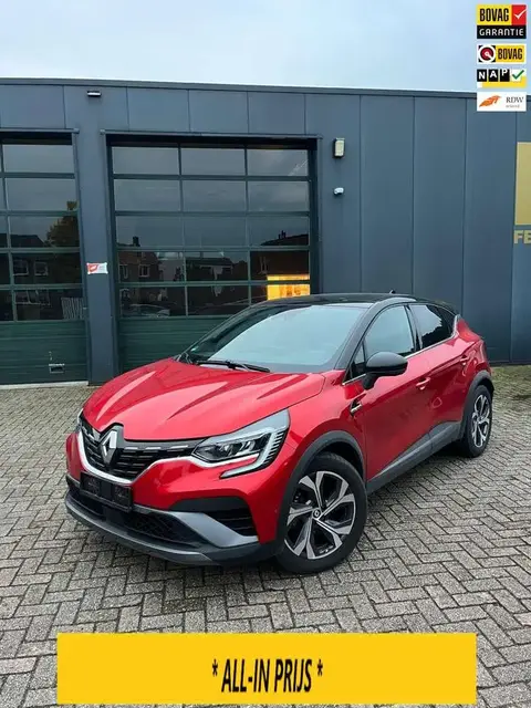 Annonce RENAULT CAPTUR Hybride 2021 d'occasion 