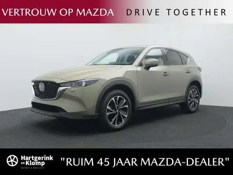 Used MAZDA CX-5 Hybrid 2024 Ad 