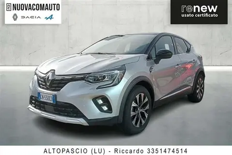 Annonce RENAULT CAPTUR Essence 2023 d'occasion 