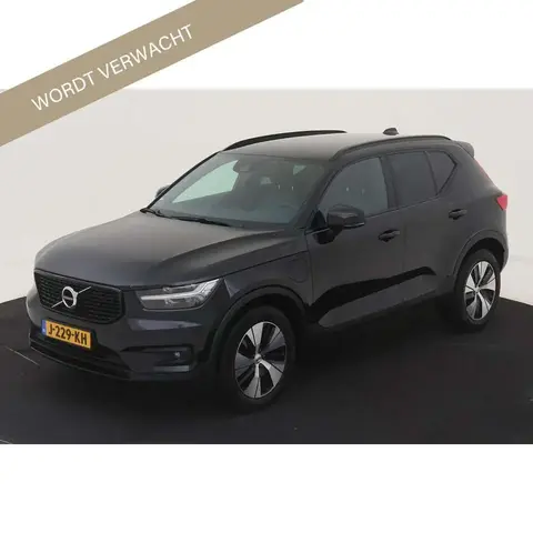 Used VOLVO XC40 Hybrid 2020 Ad 