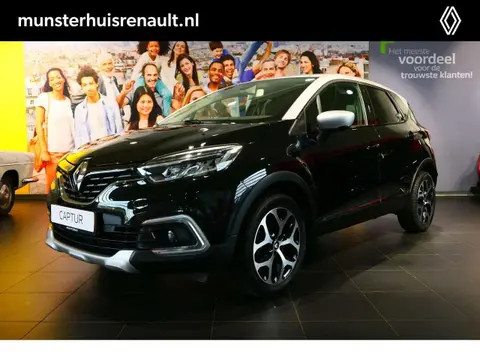 Annonce RENAULT CAPTUR Essence 2017 d'occasion 