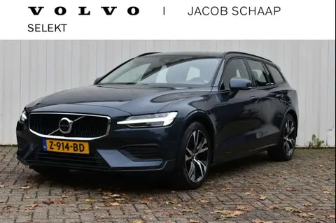 Used VOLVO V60 Hybrid 2024 Ad 