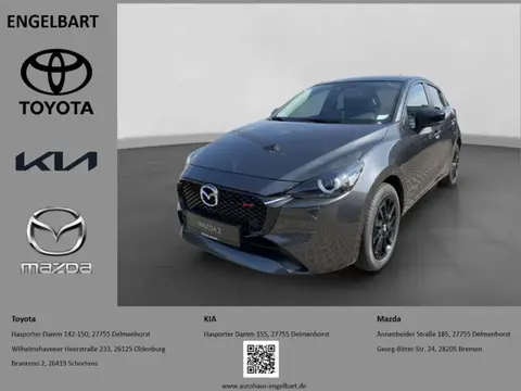 Annonce MAZDA 2 Essence 2024 d'occasion 