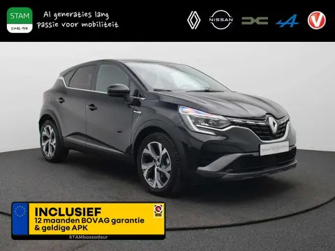 Used RENAULT CAPTUR Petrol 2022 Ad 