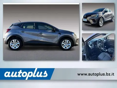 Used RENAULT CAPTUR Petrol 2023 Ad 