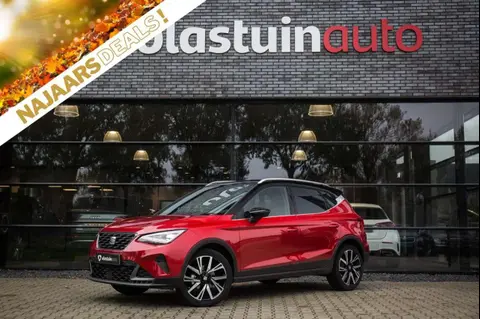 Annonce SEAT ARONA Essence 2023 d'occasion 