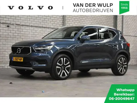 Annonce VOLVO XC40 Essence 2021 d'occasion 