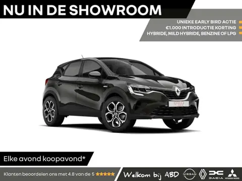 Annonce RENAULT CAPTUR Essence 2024 d'occasion 