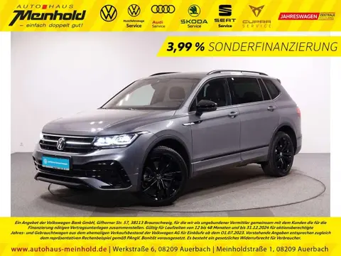 Used VOLKSWAGEN TIGUAN Diesel 2024 Ad 