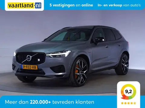 Used VOLVO XC60 Hybrid 2020 Ad 