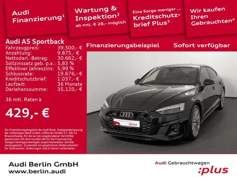 Used AUDI A5 Diesel 2021 Ad 