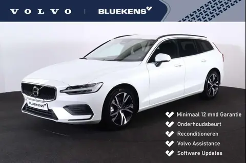 Used VOLVO V60 Petrol 2023 Ad 