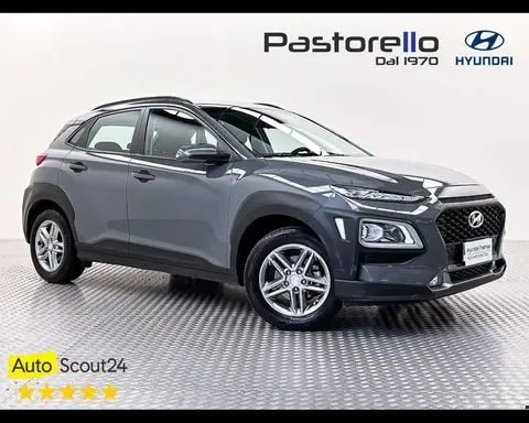 Used HYUNDAI KONA Petrol 2019 Ad 