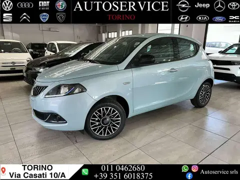 Used LANCIA YPSILON Hybrid 2024 Ad 