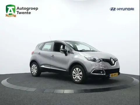 Annonce RENAULT CAPTUR Essence 2016 d'occasion 