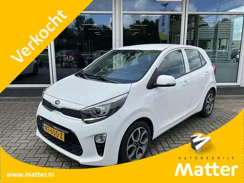 Used KIA PICANTO Petrol 2017 Ad 