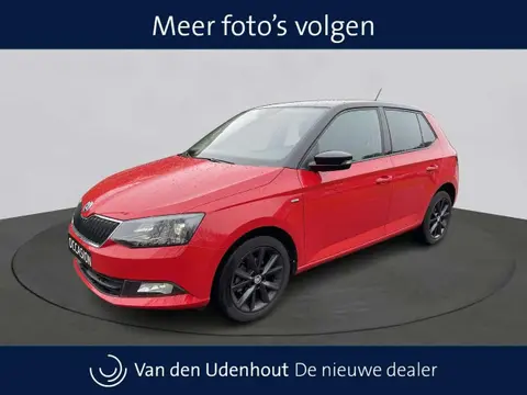 Used SKODA FABIA Petrol 2017 Ad 