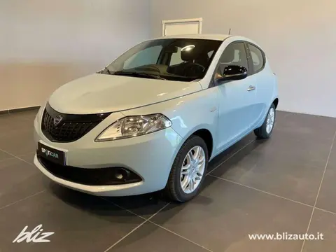 Used LANCIA YPSILON Hybrid 2023 Ad 