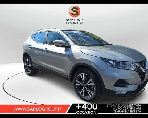 Used NISSAN QASHQAI Petrol 2021 Ad 