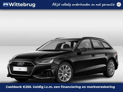 Used AUDI A4 Petrol 2021 Ad 