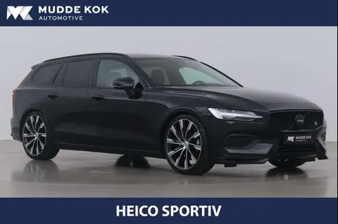 Used VOLVO V60 Petrol 2023 Ad 