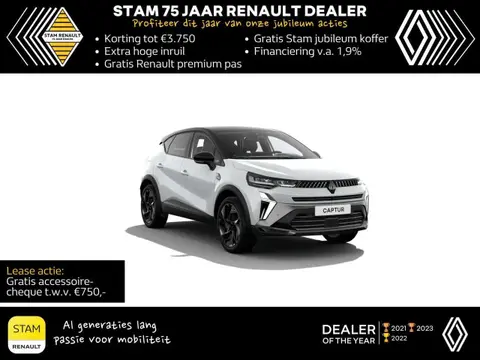 Annonce RENAULT CAPTUR Hybride 2024 d'occasion 