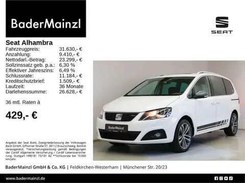 Used SEAT ALHAMBRA Diesel 2020 Ad 